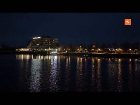 Видео: Итоговая программа «Город» от 7 ноября 2025 года