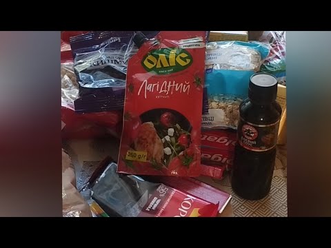 Видео: Шокуючі ціни! Розпаковка покупок з АТБ 😱