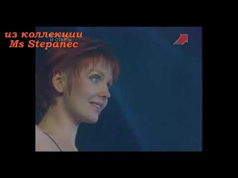 Видео: Валерия - Осени дым [Live] (1994)