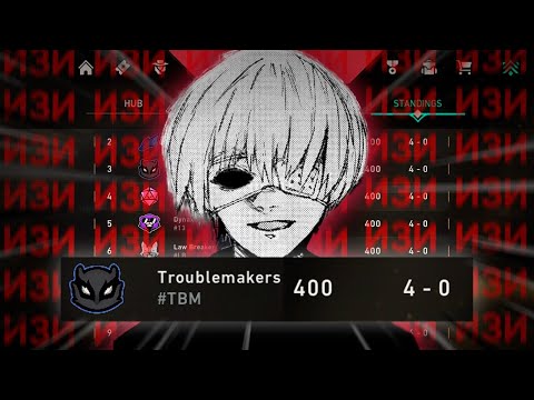 Видео: 4:0 ИЗИ НЕ ЧУВСТВУЮ😎😎😎 valorant