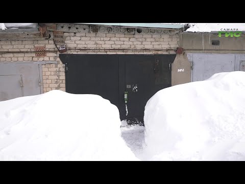 Видео: Как оформить право собственности на гараж