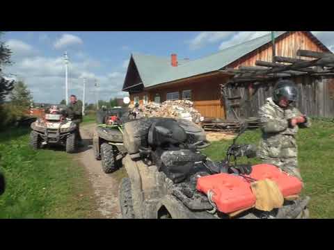 Видео: Хорошая погода позволяет прокатиться на квадроциклах к реке  Чусовая.