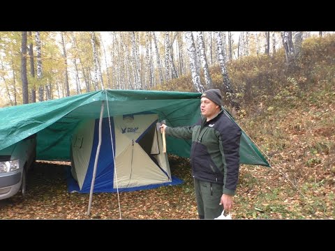 Видео: ПЕРВЫЙ ЛЕД! ПЕРВЫЙ СНЕГ! рыбалка с ночевкой на зимнюю удочку