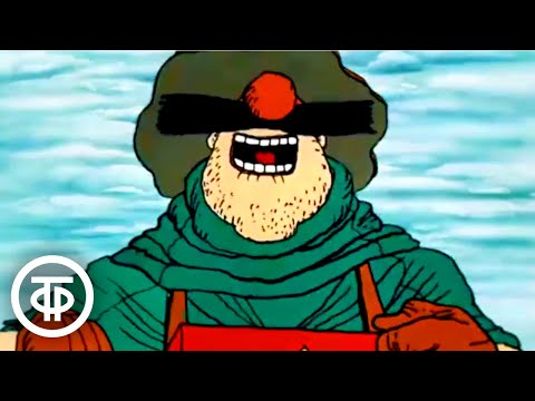 Видео: Остров сокровищ. Трагическая и поучительная история о мальчике Бобби, который любил деньги (1986)