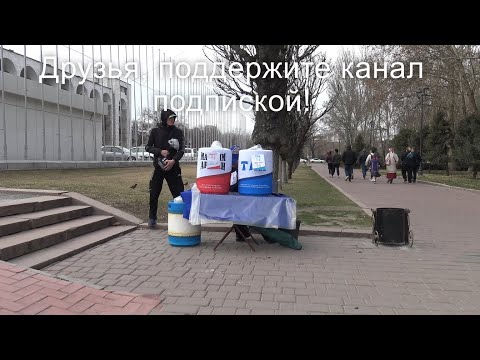 Видео: Кыргызстан. Бишкек. Прогулка по городу. Уличное видео. Kyrgyzstan. Bishkek. Street video.