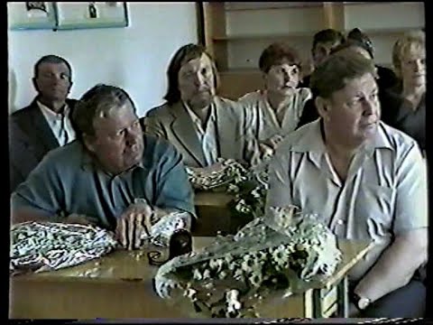 Видео: Зустріч через 40 років