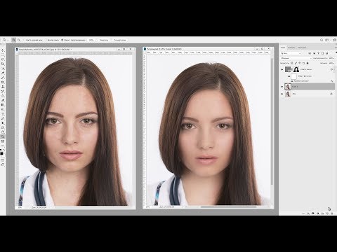 Видео: Ретушь фото быстро и эффективно в Adobe Photoshop 2019 CC