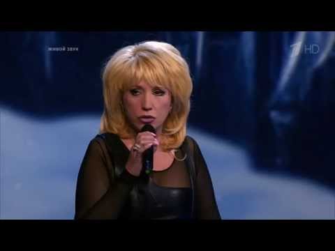 Видео: Ирина Аллегрова "Вьюга - зима" "Три аккорда"