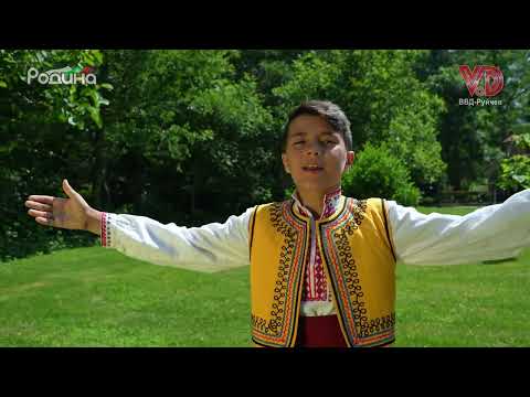 Видео: Дедо ми пойде - Борис Миразчийски