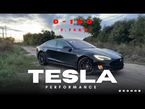 Видео: TESLA MODEL S PERF || 770кс || СПОРТКАР ЧИ СІМЕЙНЕ АВТО???