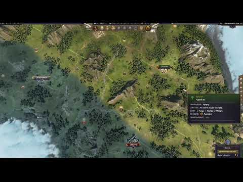 Видео: Стример с ачивкой Total war Pharaoh Total War Pharaoh  Кушиты Сложность ветеран серия 6