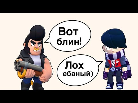 Видео: ПЕРЕПИСКА ЭДГАРА И КОЛЕТТ|24 серия|СПАЛИЛИ!