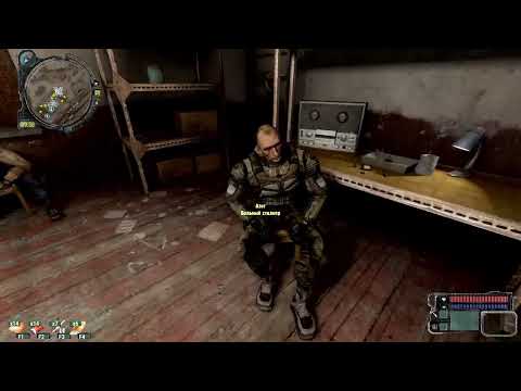 Видео: Азот, Оазис, Юпитер → S.T.A.L.K.E.R. Зов Припяти E.E #3