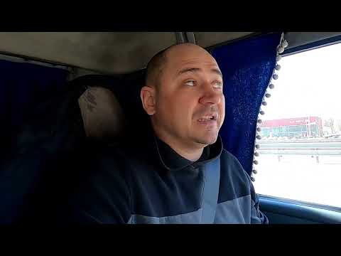 Видео: ЗАМЕНИЛ ПГУ НА ФОТОН 1093. ЕСТЬ НАРЕКАНИЯ. НЮАНСЫ В ДОКУМЕНТАХ.