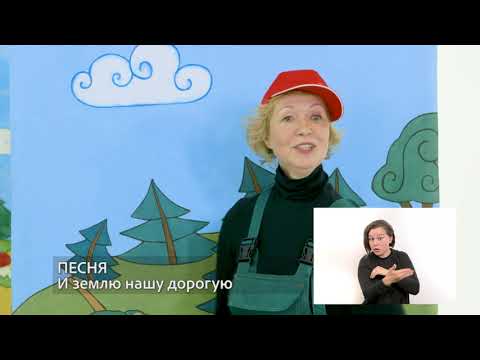 Видео: Приключения Эконешки