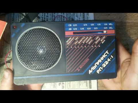 Видео: радиоприемник АЛЬПИНИСТ РП-224-1 (1992г) -что внутри?-км!(КИНОЖУРНАЛ ПАЯЛЬНИК №46.21(№107))