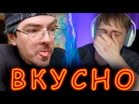 Видео: ПОДНЕБЕСНЫЙ ПРОТИВ ЕДЫ