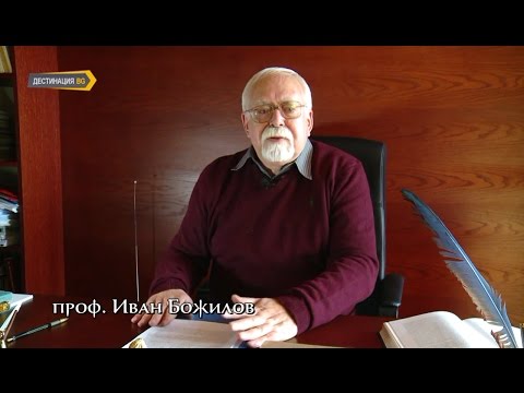 Видео: Симеон – великият между царете (2017): Историческа равносметка (еп. 11)