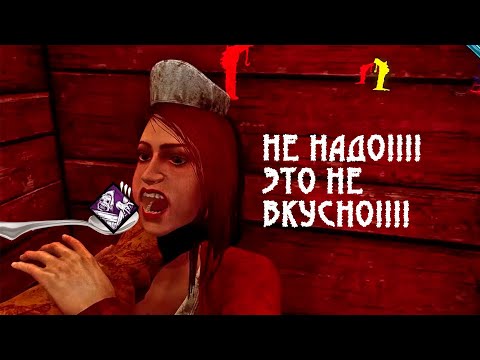 Видео: Душная реализация.