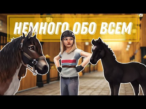 Видео: RRP | SSO | ШОППИНГ В ТЦ | ЛЕТНИЕ НОВОСТИ | РАЗВЕДЕНИЕ? | ВЛОГ