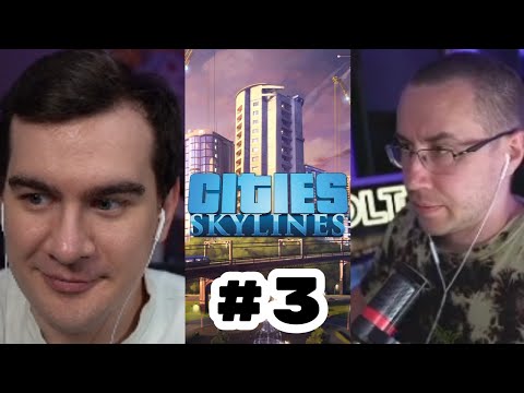 Видео: БРАТИШКИН И ЛИКС ИГРАЮТ в Cities: Skylines МУЛЬТИПЛЕЕР #3