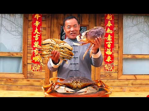 Видео: Большой краб, обжаренный и тушеный с бобовой вермишелью, очень вкусный｜ Uncle Rural Gourmet