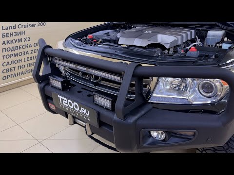 Видео: Новая Жизнь Легенды: Экстремальные доработки Land Cruiser 200 – от подвески до электрики!