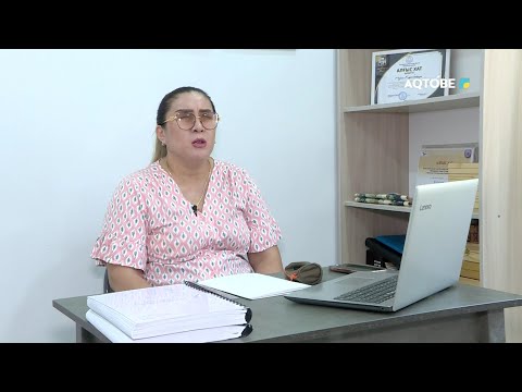 Видео: "Жарық сәуле" хабары 14.09.2025 ж