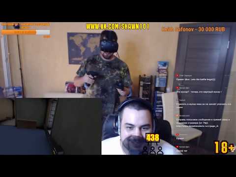 Видео: [18+] Тактикульный курлык в VR