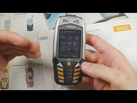 Видео: Siemens M65: Вперед, в прошлое!