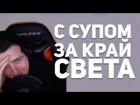 Видео: Hellyeahplay смотрит: Лучшие истории из ММО - игр. Lineage 2 Essence, Fallout 76, Eve Online