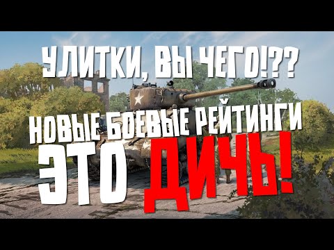 Видео: УЛИТКИ СОШЛИ С УМА! НОВЫЕ БР! БёрдиLIVE#509!