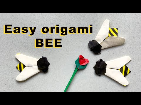 Видео: Как сложить оригами пчелу