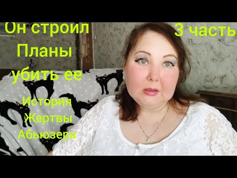 Видео: ПОБЕГ В ГЕРМАНИЮ ИЗ КАЗАХСТАНА С ТРЕМЯ ДЕТЬМИ # судьба наташеньки