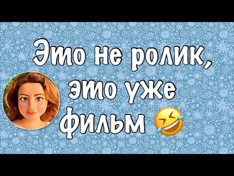 Видео: Что вышила?! Посылка: Fruzelok, Wood Stitch, Barvika.
