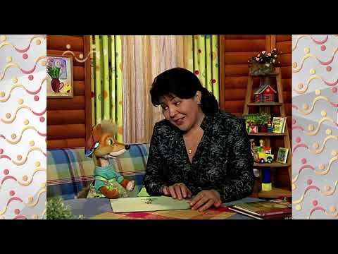 Видео: Шишкин Лес.  Советы Веснушки