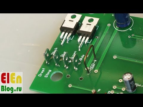 Видео: Контроллер компрессора холодильника 24 В. Сборка. PCBWay - плата за 4 дня!