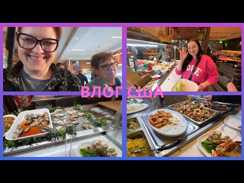 Видео: С ДЕВОЧКАМИ В КИТАЙСКИЙ РЕСТОРАН