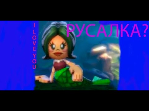 Видео: Прохождение игры Disney Universe #2 Источник молодости