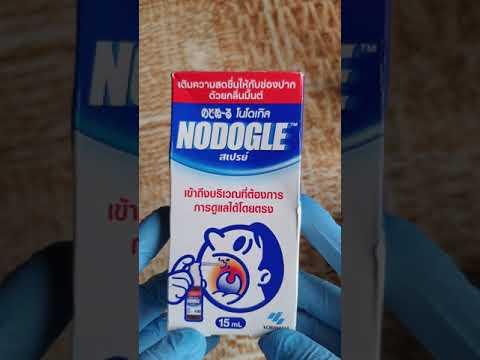 Видео: Полезные мелочи из Тайланда.Что рекомендую привезти домой из отпуска.