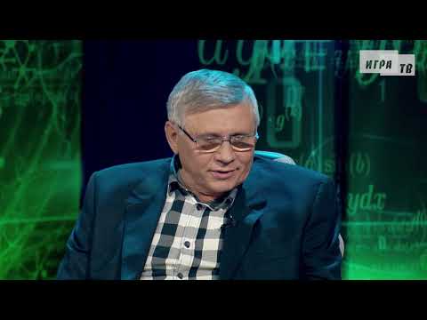 Видео: Мы и наука. Наука и мы. Наука запретит минеральные удобрения. Выпуск от 03.11.2022