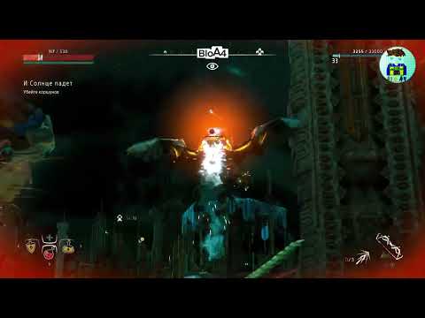 Видео: Horizon Zero Dawn Complete Edition. 43 Только игровой процесс. Без комментария.