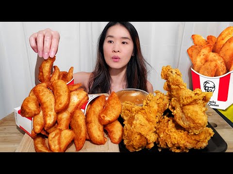 Видео: Ем картофельные дольки KFC с картофельным пюре! Очень хрустящая курица Мукбанг ASMR