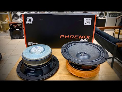 Видео: Акустика 16 см. Обзор DL Audio Phoenix SQL 165 & Faital Pro 6Fe200