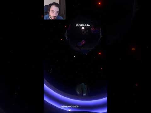 Видео: Прохождение игры Outerwilds  #кино #games #космос
