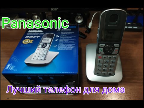 Видео: Телефон Panasonic KX-TGE510RU