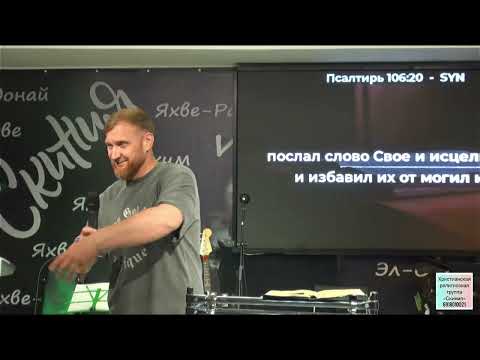 Видео: Будь проще и люди к тебе потянутся.