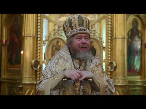 Видео: И снова помощь от отца Иоанна