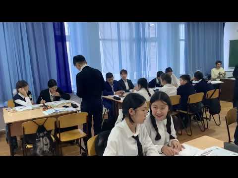 Видео: “Физика”пәні мұғалімі:Абаева Шамша Тулегеновна.«Электр тогы және ток көздері»ашық сабақ