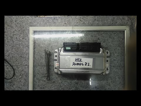 Видео: ЛАЙФХАК РЕМОНТ ЭБУ ВАЗ - ЗАМЕНА ТРАНЗИСТОРА | от ELEKTRON_Dron !!!